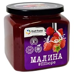 Пюре замороженное Proff Puree Малина 500 г 