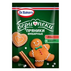 Смесь для имбирных пряников Dr.Oetker (Dr. Bakers) 12 г 