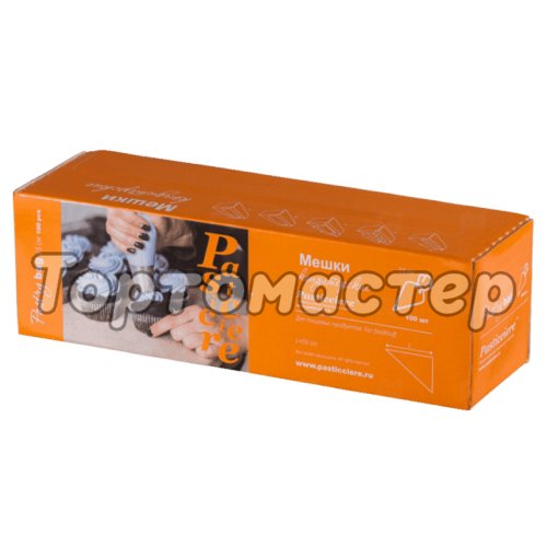 Мешки плотные 40 см 100 шт Pastry Clear 40, Pastry Blue 40, Pastry Green 40,