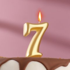 Свеча декоративная овальная "Цифра 7" Золотая 1623651